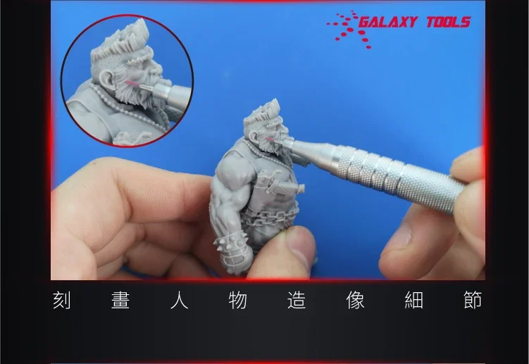 Modeler's Stick Polish Stone Pen Model Polishing Grinding Rod Precision Tool For Model Hobby DIY GALAXY T05E model tools model polishing tool