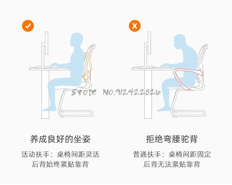 Computer Chair Home Student Writing Desk Chair Study Chair Study Stool Backrest Comfortable Office Chair