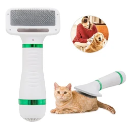 Pot de protection 2 en 1 pour animaux domestiques, accessoire de toilettage pour chiens et chats, à température réglable 