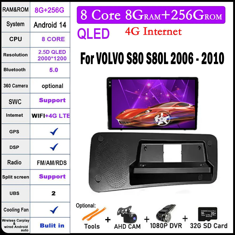

9 дюймов Android 14 для VOLVO S80 S80L 2006 - 2010 автомобильное радио GPS навигация CarPlay Мультимедиа Видео стерео плеер RDS