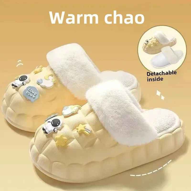 (Spaceman) half pack yellow