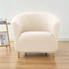 1PC Elastic Club Tub Armchair Cover Living Room Stretch Bar Accent Chair Slipcovers Single Sofa Covers for Counter Bedroom 6