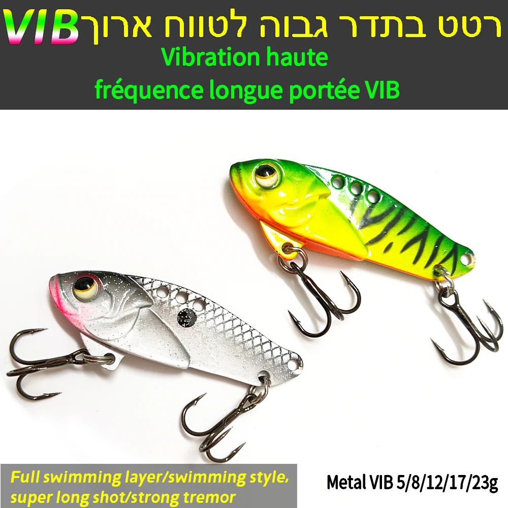 Fishing lure Spoon Pike 5/8/12/17/23g 6 Color With Treble Hook Spoon Wobble Metal Hard Bait Vib Spoonbait Fishing Tackle Lures