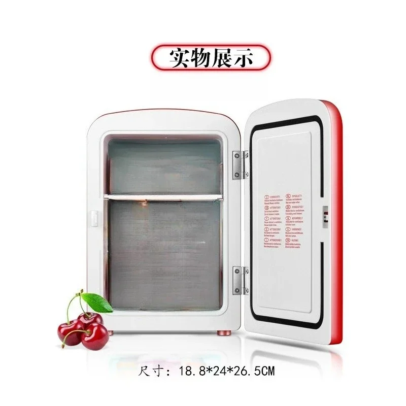 DURABLE4L 차량용 냉장고 냉온장고 소형 기숙사 가정용 냉장 미니 겸용 냉온장고