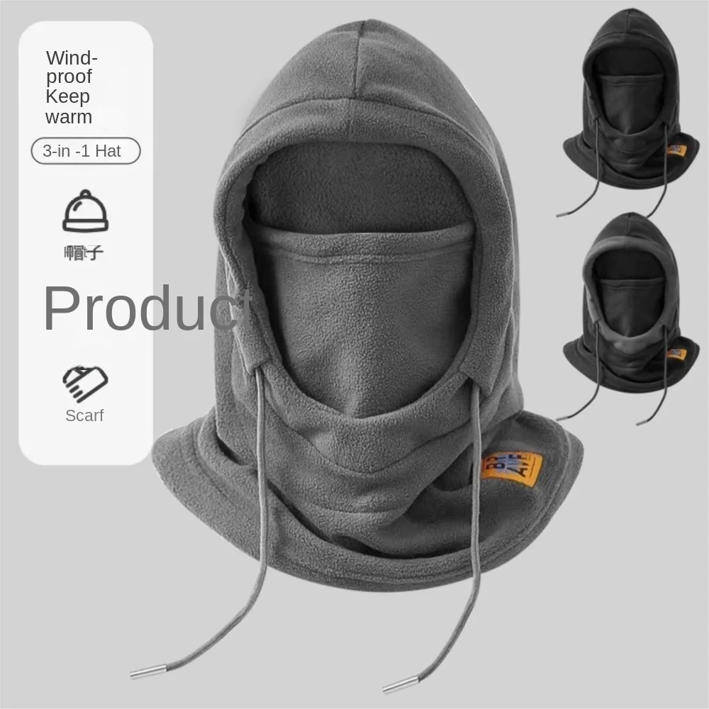 

Sleeve Mask Scarf all-in-one Hat Men Women Helmet Liner Cap Winter Padded Outdoor Windproof Cycling Warm Artifacts Free Shipping