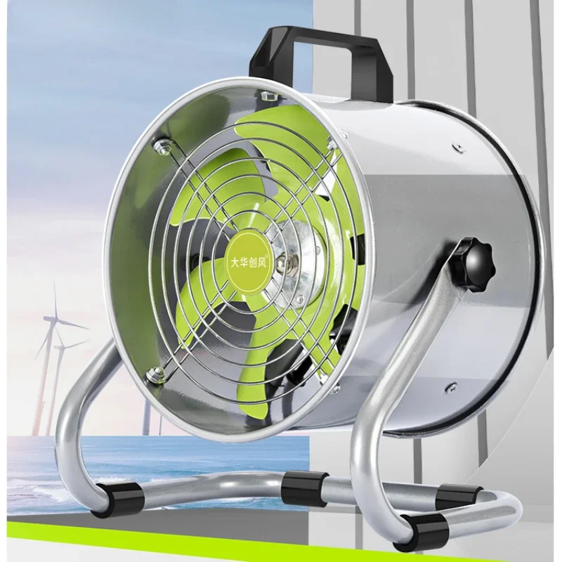 No Installation of Household Ventilation Fan Portable Portable Rental Exhaust Fan Small Simple Barbecue Kitchen Range Hood