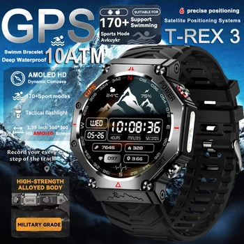 T-Rex 3 Ultra GPS Watch 1