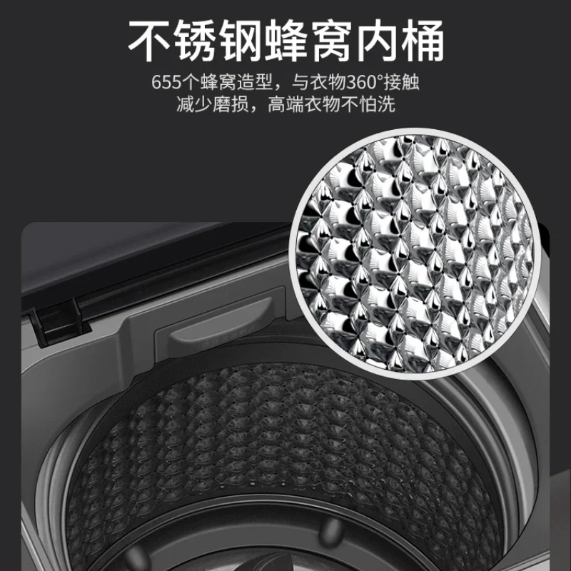 Household washing machine large capacity antibacterial pulsator fully automatic washing machine rental house 6