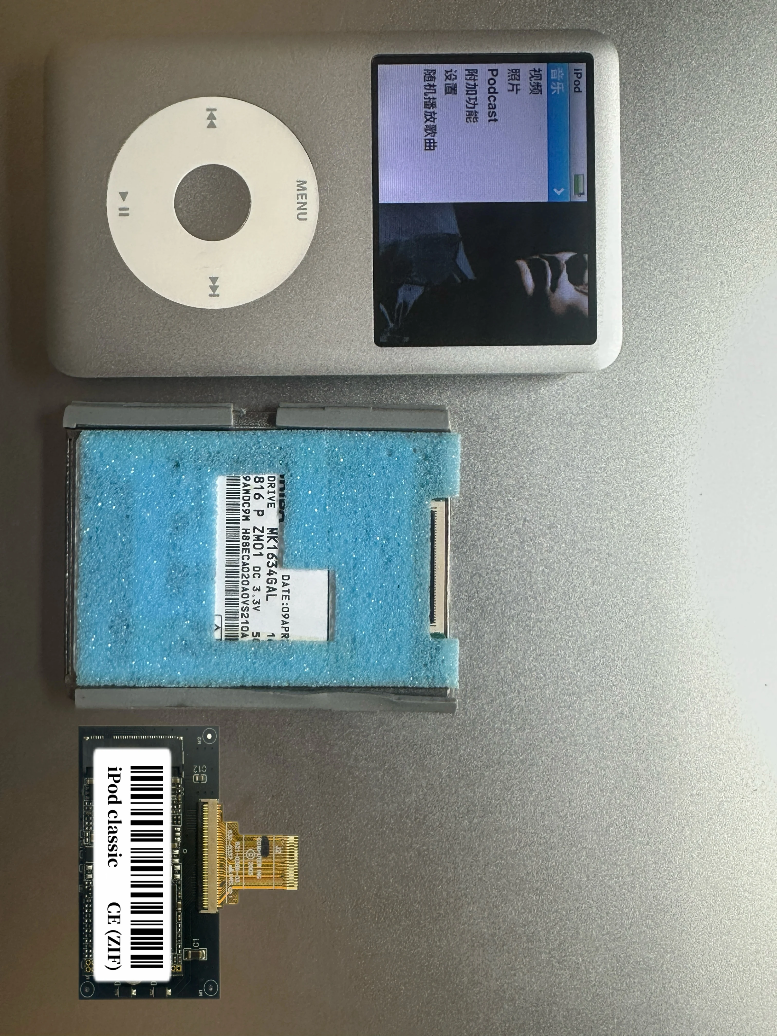 ipod classic 256gb SDカード改造済み品 ipod classic 256gb SDカード改造済み品 ipod classic 256gb SDカード