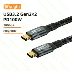 High-Speed 100W 8K USB-C to USB-C Cable with Thunderbolt 3 Technology, 3.2 Gen 2 20Gbps, 2/3m Length - 3M (Black)