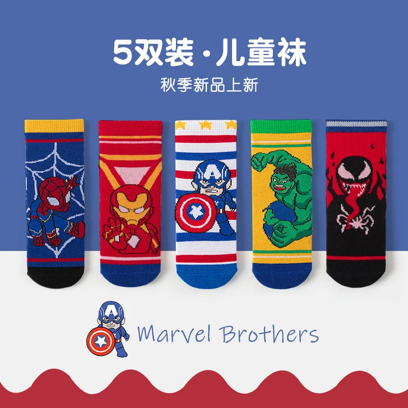 Cotton Middle Tube Cartoon Socks 5 Pairs Children Socks Spiderman Boy's Socks Spring Autumn Size 1-12 Year