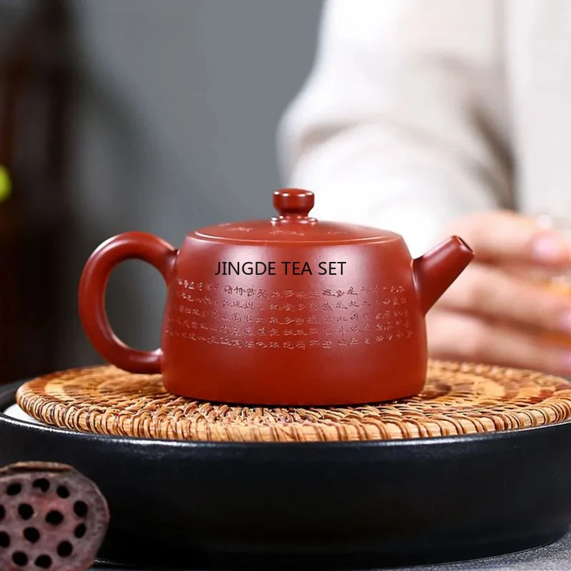 160ml Yixing Yixing Yixing Purple Clay Teapot Classic Raw Ore Dahongpao Teapot Household Follicular Teapot