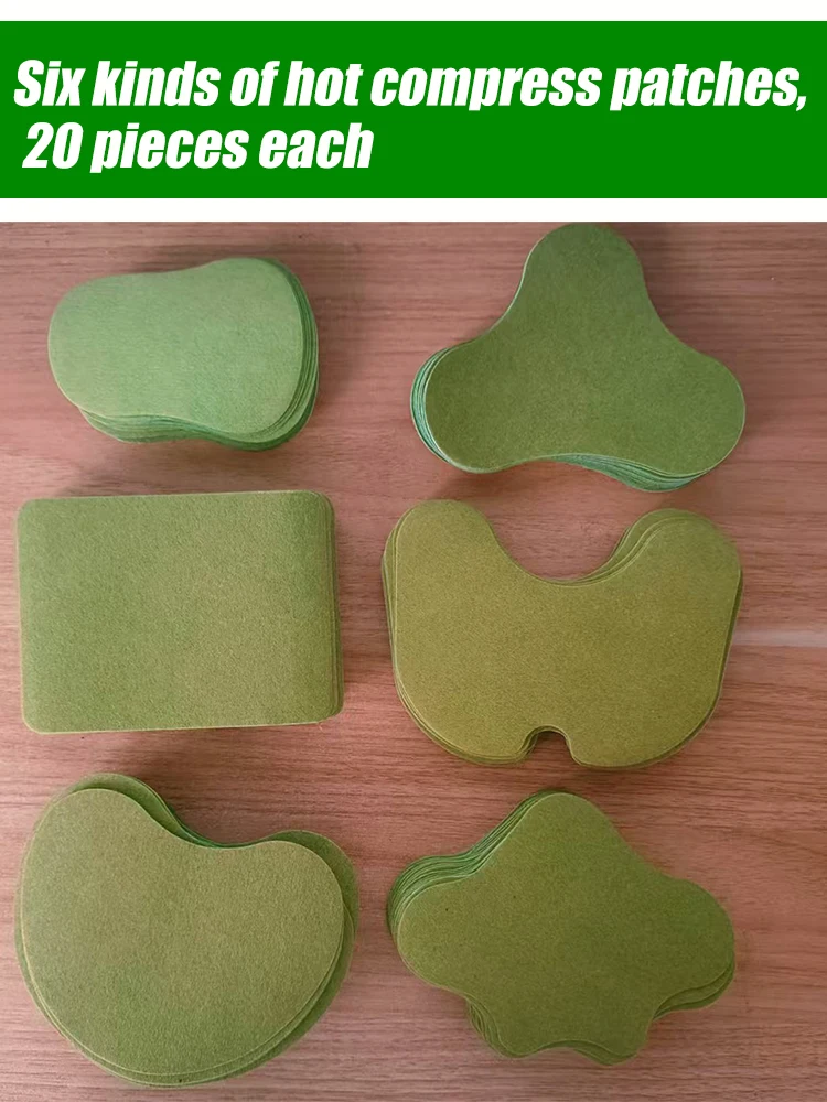 Heat Patch Application Example 1