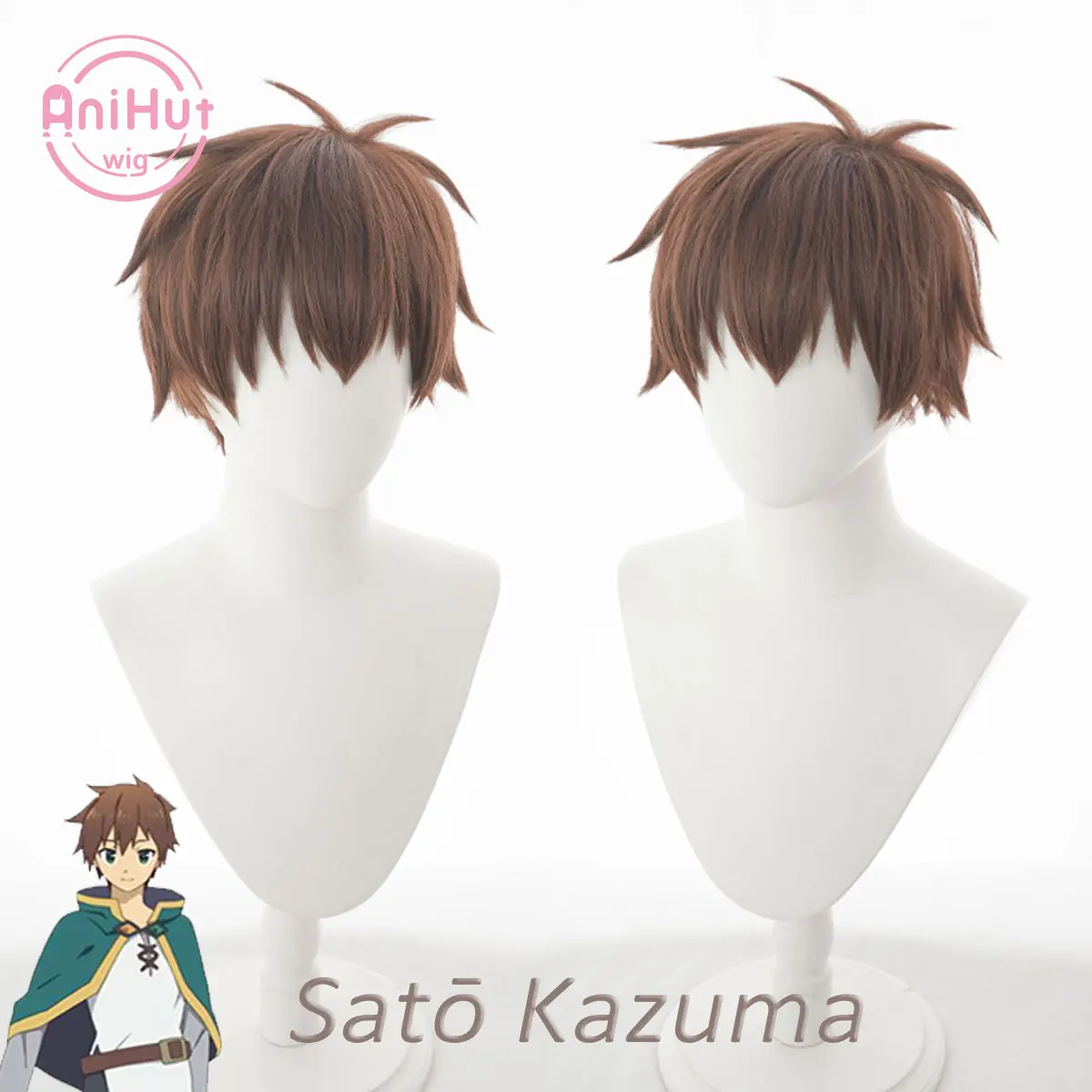 [Anihut】satou Kazuma короткий Косплей парик аниме коносуба Бог благословения на этот чудесный мир синтетические волосы косплей Satou Kazuma