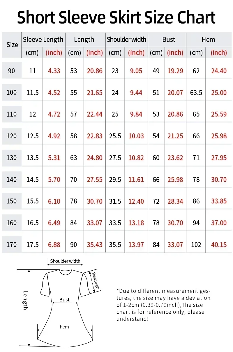 فستان ديزني للبنات