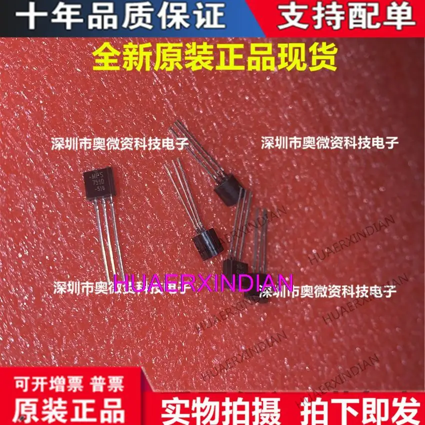 

10PCS New Original MPS751 MPS751D 751 PNP 2A60V TO-92