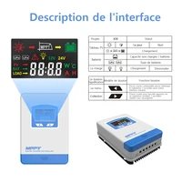 Contrôleur de chargeur solaire MPPT 40A 30A 20A 12V 24V, régulateur de panneau solaire, affichage LCD, diverses Modes de contrôle de charge, prise en charge 4