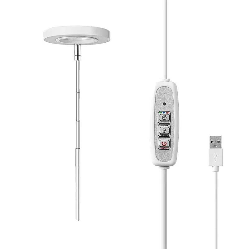 LED 실내 엔젤 링 식물 성장 조명, 온 오프 타이머, USB 5V 개폐식 높이, 풀 스펙트럼 시뮬레이션 햇빛 식물, 2 H, 4 H, 8H