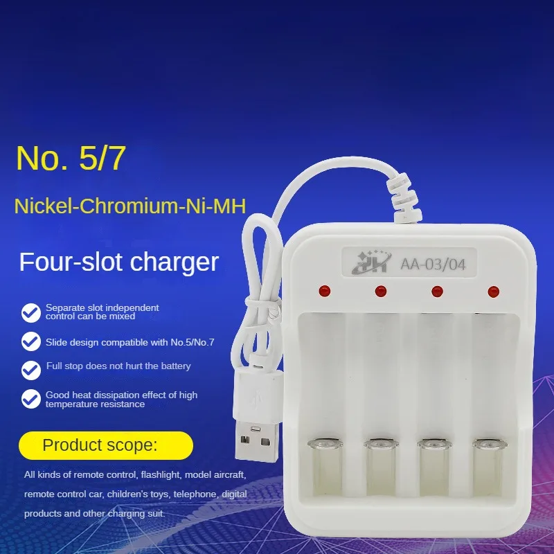 Trade Shop - Caricabatterie Universale Q-cd100 Per Batterie Ricaricabili Aa/aaa Indicatore Led - | Leroy Merlin - Foto 6