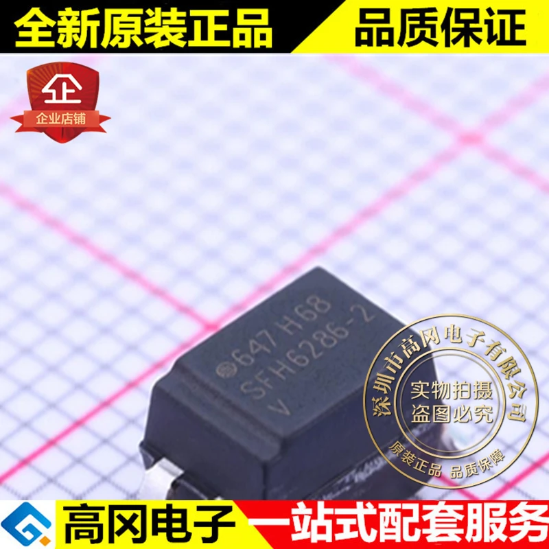 

5pieces SFH6286-2T SMD-4 SFH6286-2
