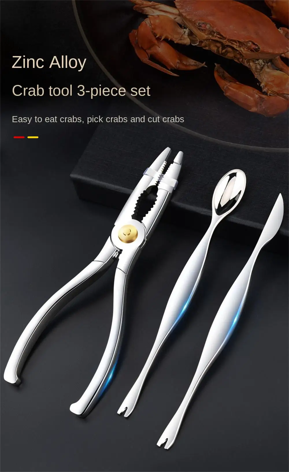 Description Picture 6 of itemCrab Crackers Picks Spoons Set Seafood Tool Sets Stainless Steel Crab Peel Shrimp Tool Lobster Clamp Pliers Kitchen Accessories