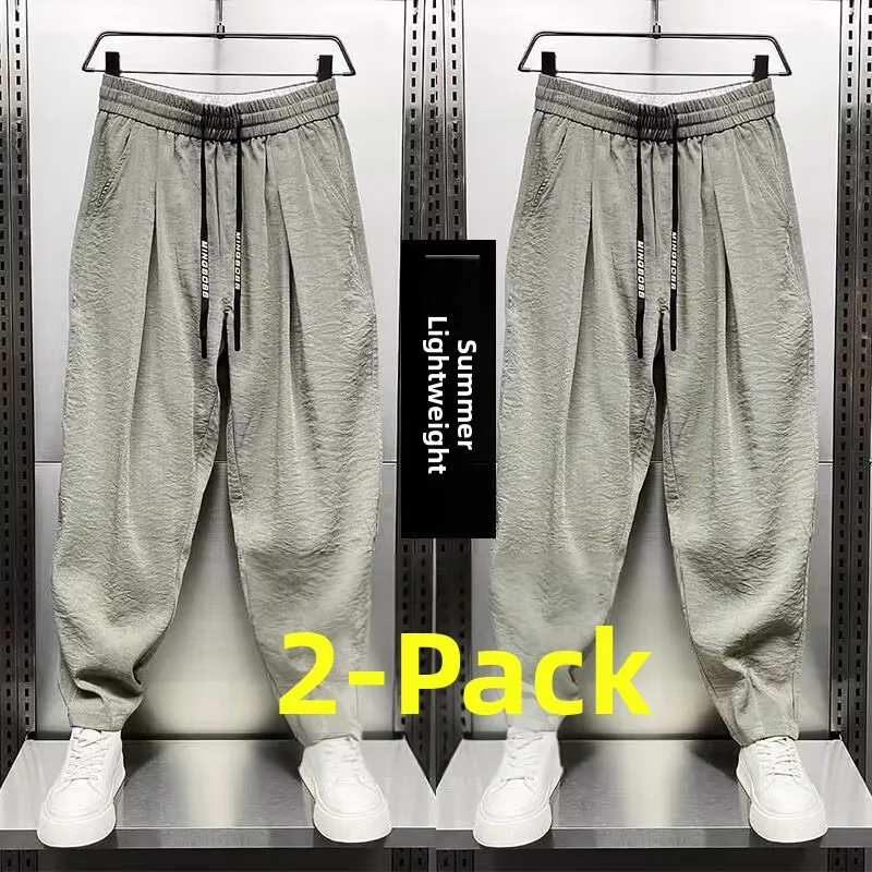 [two-pack] green + green