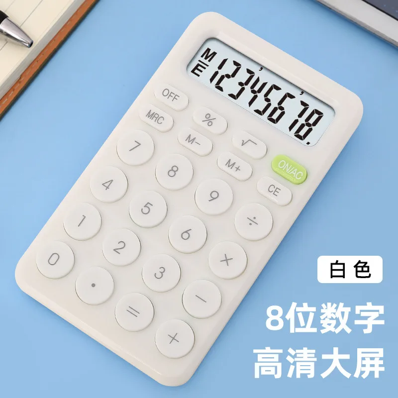 Compact Student Calculator with High Sensitivity Buttons - Portable and Simple Design