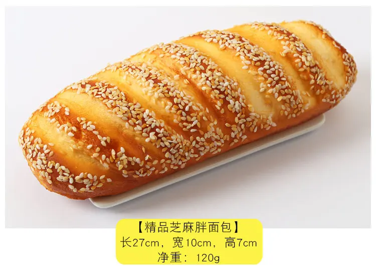Description Picture 6 of itemArtificial Bread Simulation Food Model Fake Doughnut Home Decor Cake Shop Bakery Window Display Photography Props Table Decor