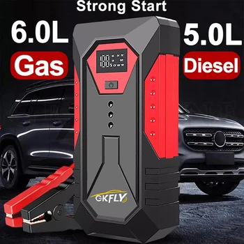 GKFLY 3000A/4000A Portable Car Jump Starter Power Bank Car Booster Charger Starting Device Petrol Diesel Car Emergency Booster