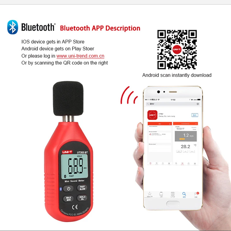 UNI-T UT353BT Mini Sound Level Meter/Bluetooth Communication LUX Digital Light Метр Industrial/Household Noise Метр, 6