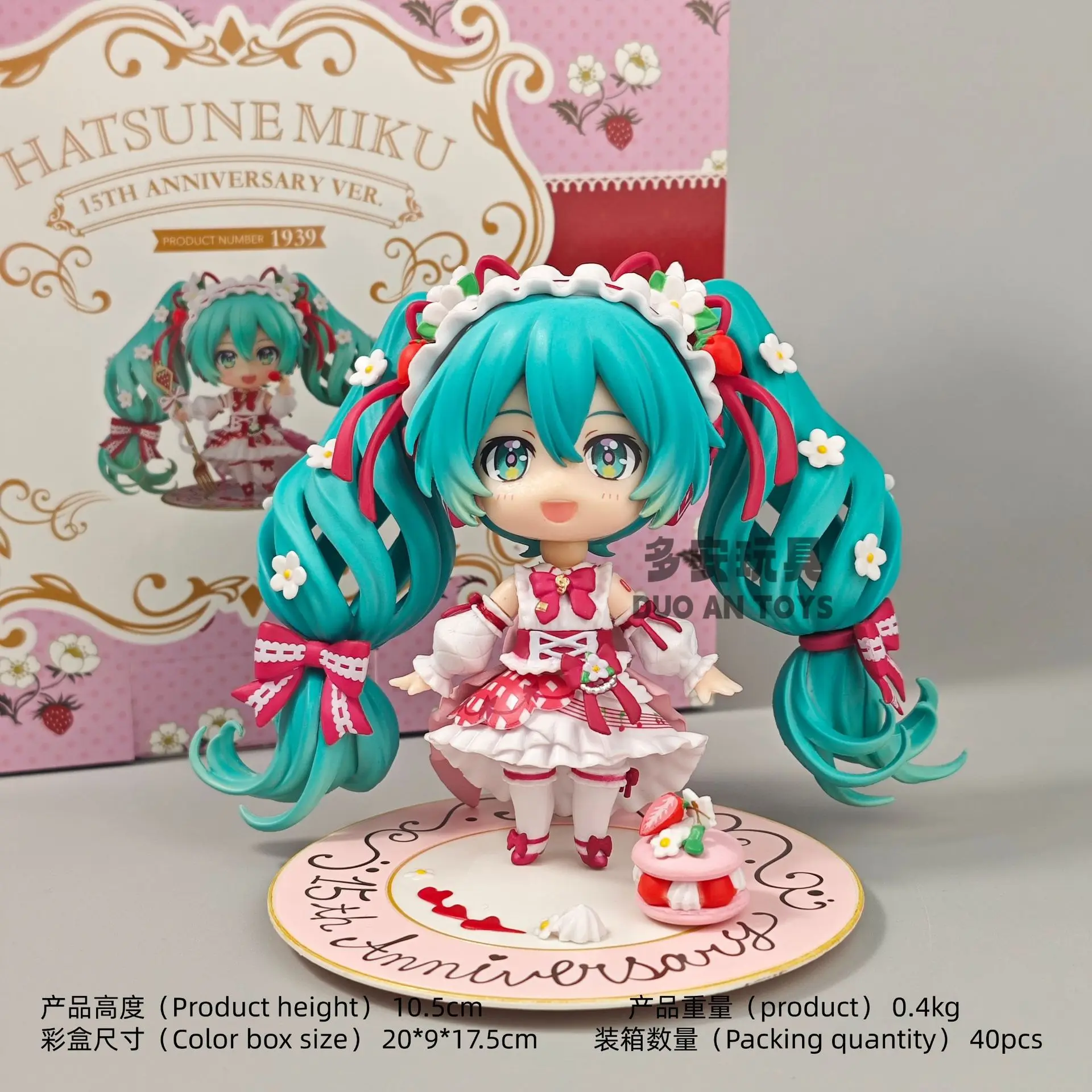 微信图片_20251109221215_629_1038