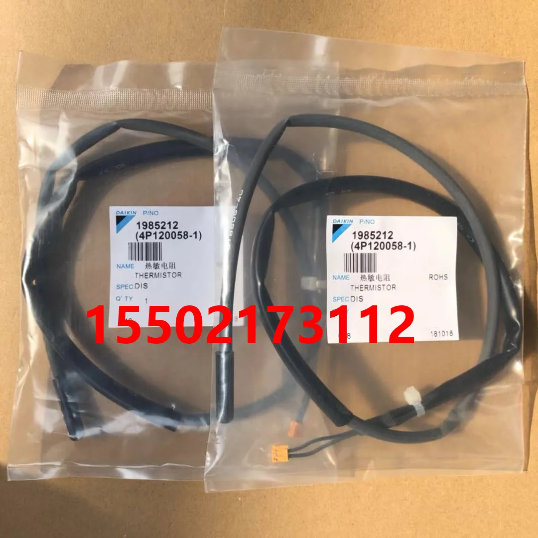 

VRV internal unit air duct machine probe liquid pipe air duct thermistor 3SA48002-3 3SA48002-2