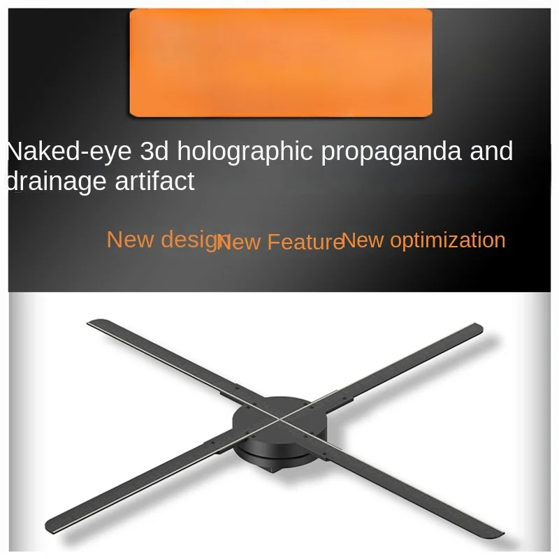 

Naked Eye 3D Holographic Projection LED Advertising Machine Suspended Aerial Imaging Screen-Free Display