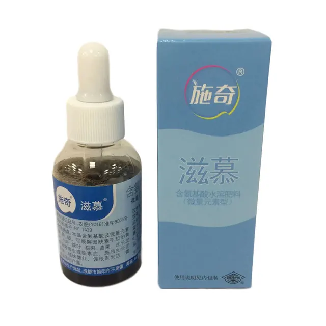 40 Ml Kelát Vasköves Elem Műtrágya Aminosavat Tartalmazó Vízben Oldódó Spray - Image 5