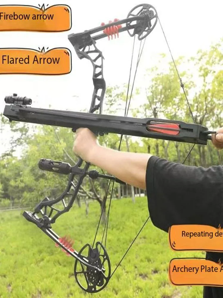Description Picture 2 of itemArchery Arrow Track Compound Bow, Recurve Bow, Arrow Launcher, Pure Carbon Arrows for Hunting, Shooting, Orbital, 6Pcs