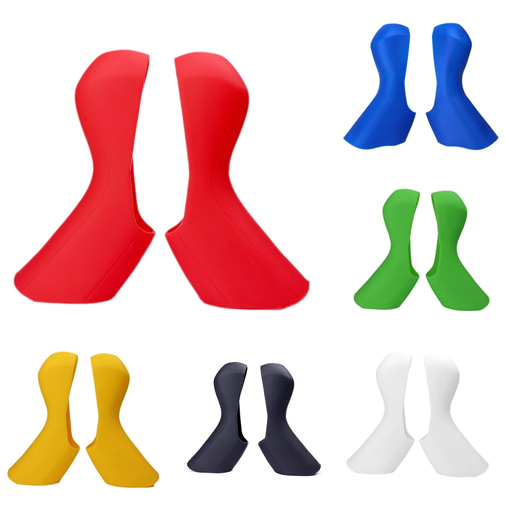 bike brake lever cover