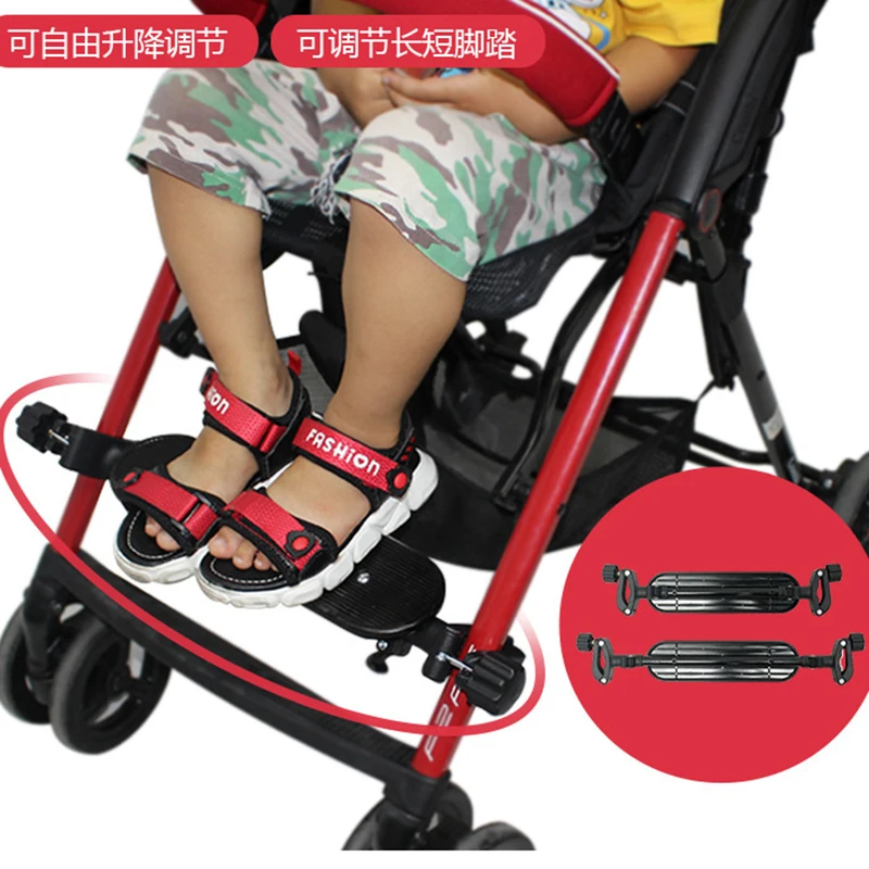 BabyStrollerFootRestAdjustableBabyStrollerFootrestExtension