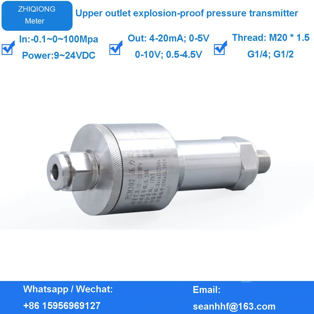 

Oxygen pressure transmitter explosion-proof pressure transmitter medical gas pipeline pressure transmitter