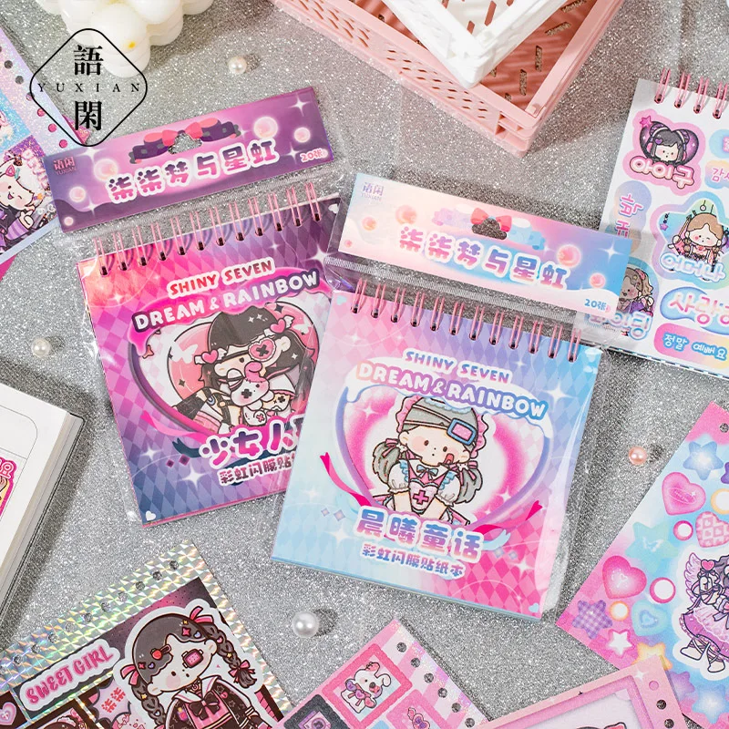 20pcs/1lot Kawaii Scrapbook Sticker Starry Rainbow Scrapbooking