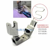 Flat car sticker with presser foot shoulder strap sticker presser foot pull tube Left and right adjustable herringbone strap kni 2