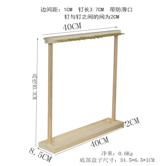 Jewelry Stand Modern Wood 24/36 Pendant Necklace Storage Rack Watches Earrings Rings Necklaces Desktop Display Stand Organizers 5