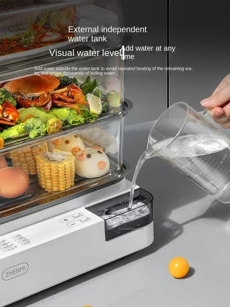 Steamer Household Steam Pot Small Multi-Functional Large Capacity Three Layers and Multiple Layers Box Electric Steamer Cooker