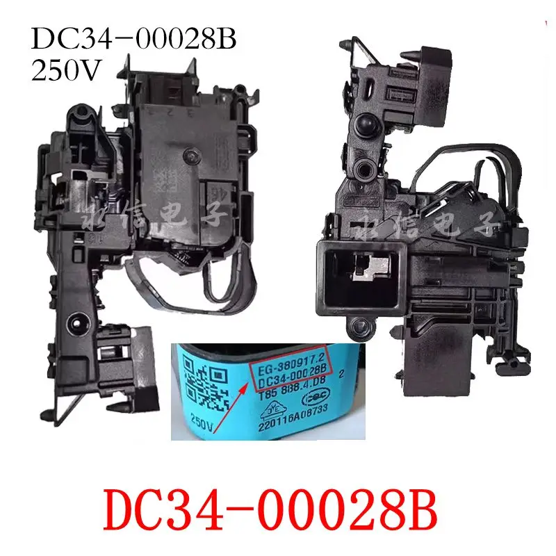 For Samsung washing machine electronic door lock delay switch DC34-00028B EG-380917.2 250V Parts
