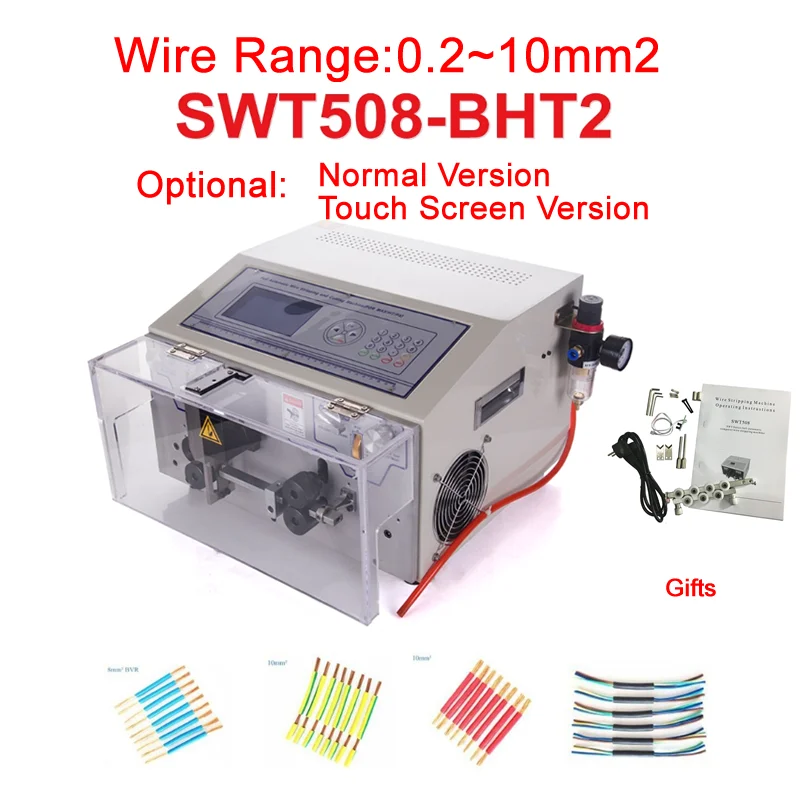 

300W SWT508 BHT2 Peeling Stripping Cutting Machine Computer Automatic Wire Strip Stripping Machine 0.1-4.5MM2 AWG10 To AWG28 220