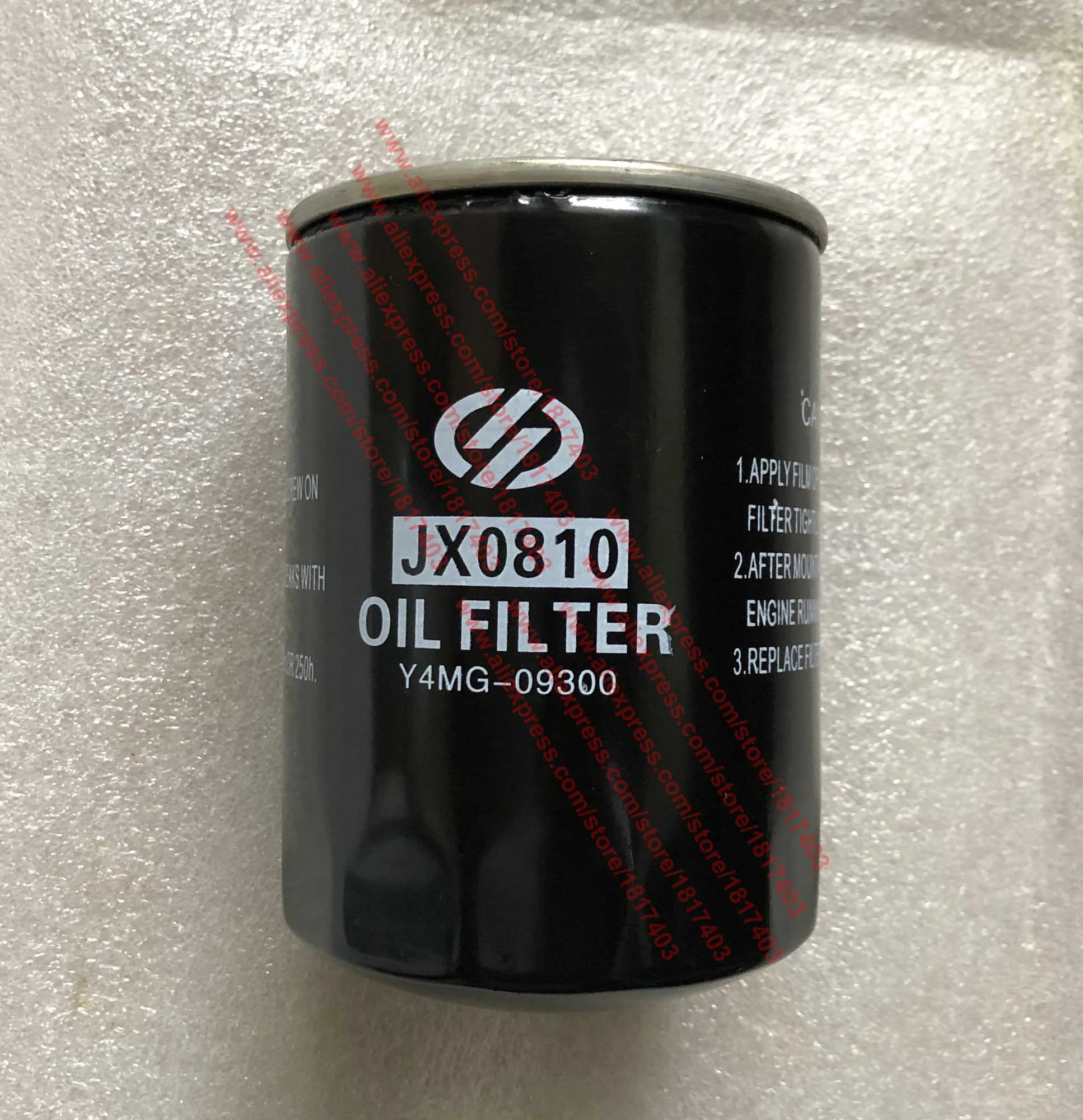 Yangdong Jx0810 Oil Filter ( Y4mg09300 ), Yangdong Engine Parts