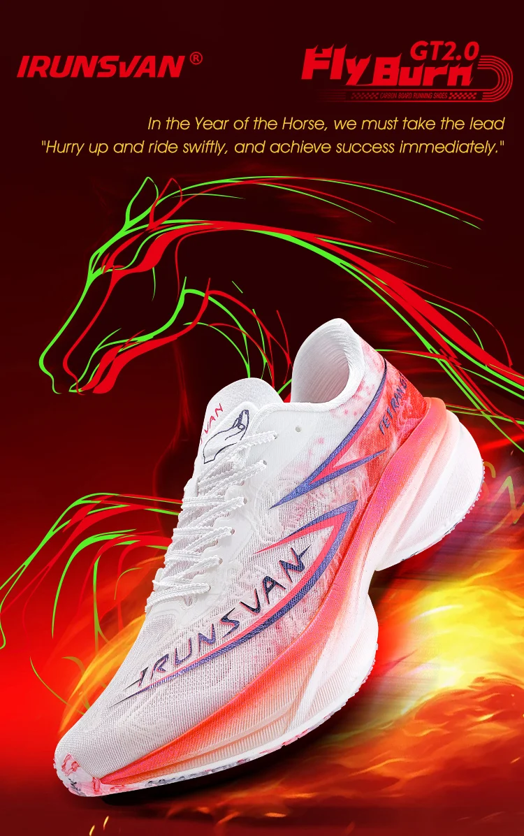 IRUNSVAN Year of the Horse Limited Platinum Carbon Plate Laufschuhe, atmungsaktive Marathon-Sneaker mit doppelter Dichte, Unisex 106 – Detail 3