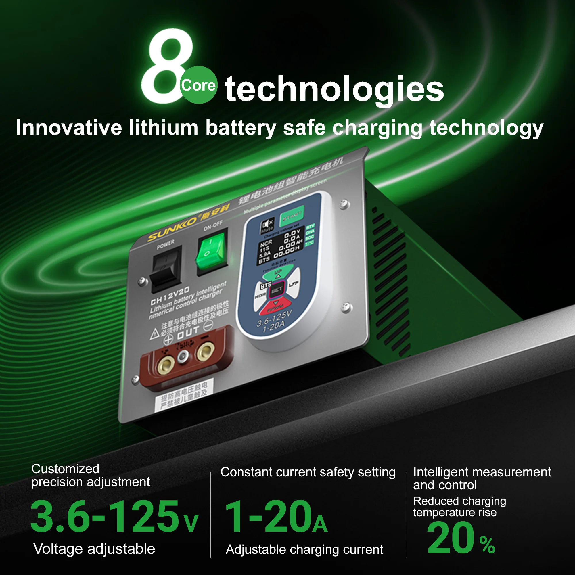 SUNKKO CH12V20 Lithium Battery Pack Intelligent Charger
