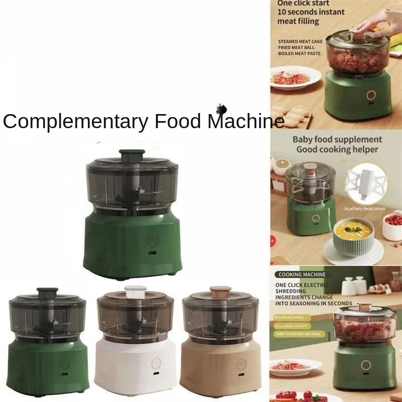 Mini Wireless Electric Garlic Press Dual Purpose Garlic Puree 350ml Kitchen Food Shredder Usb Charging Meat Grinder Vegetable 5