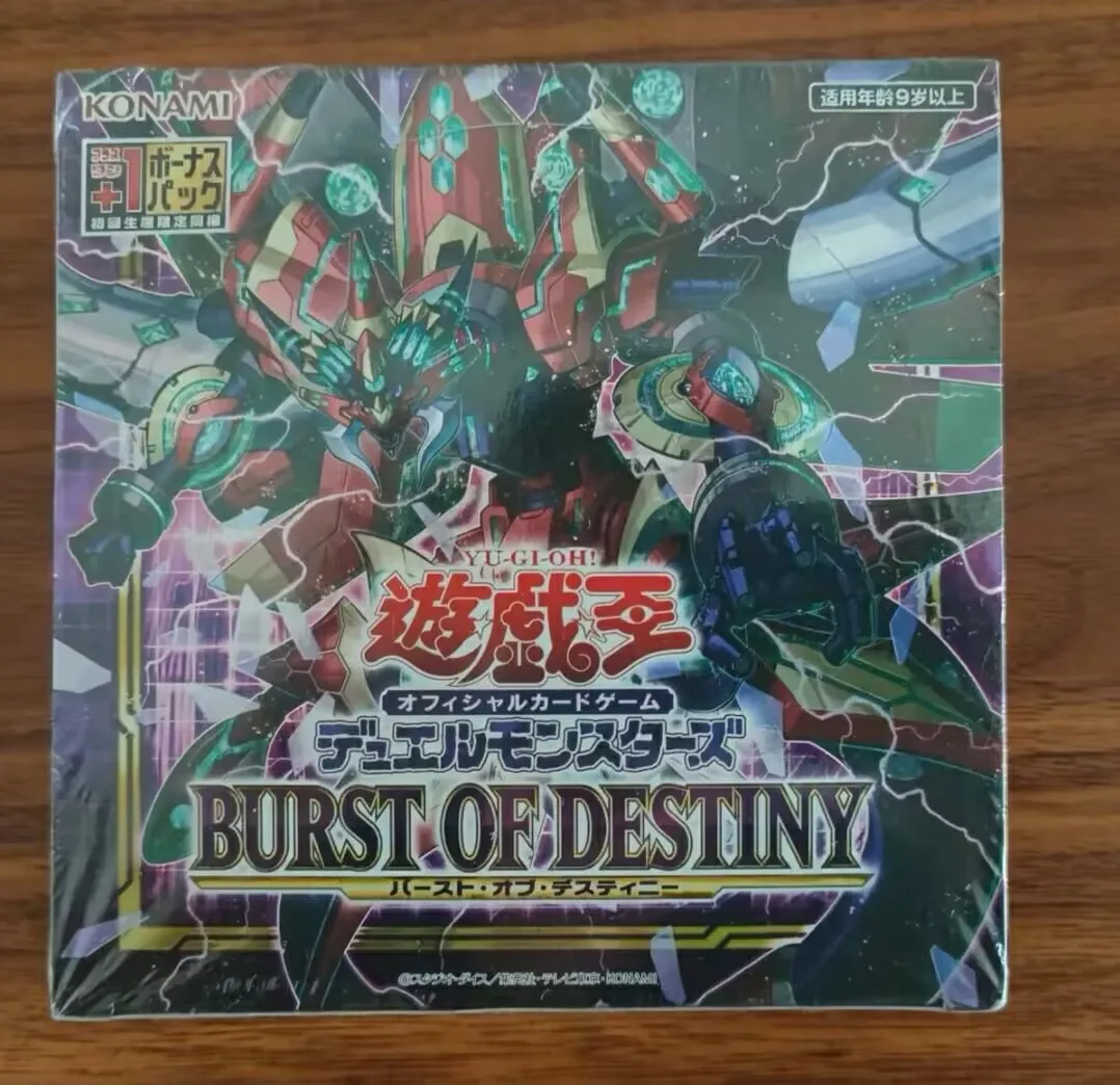 

Yu-Gi-Oh! OCG Duel Monsters BURST OF DESTINY BOX 31 Packs Japanese Sealed Collection