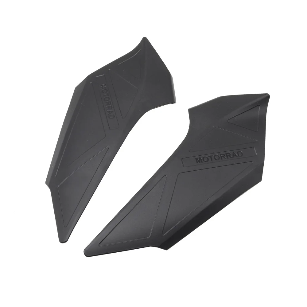 

​for BMW R1300GS R1300 GS R 1300 GS r1300gs Motorcycle Accessories Frame Guard Protector Cover Fairing Panel Shell
